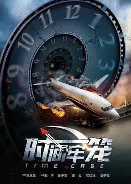 91全国探花精品正在播放